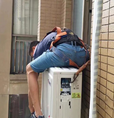 平利空调移机